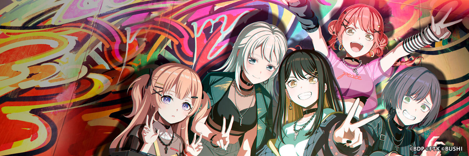 一家Dumb Rock!'s banner