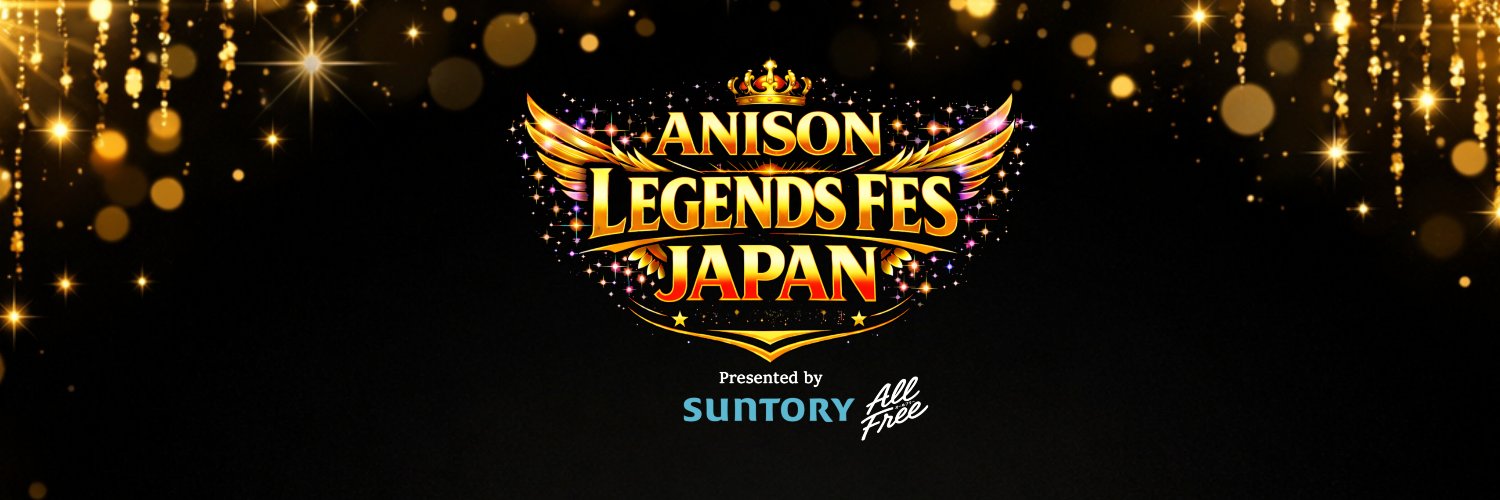 ANISON LEGENDS FES JAPAN's banner