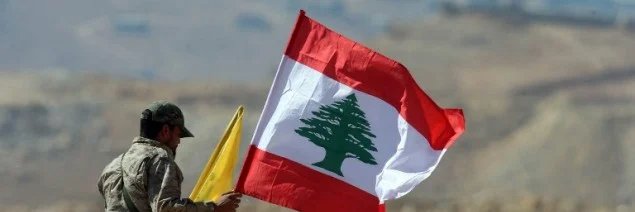 Jawad Mansour's banner