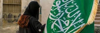 ميار's banner