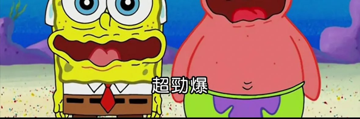 xiaojie's banner