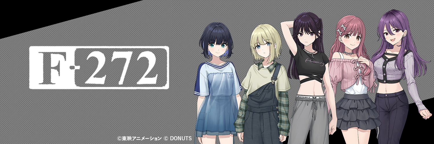 F-272's banner