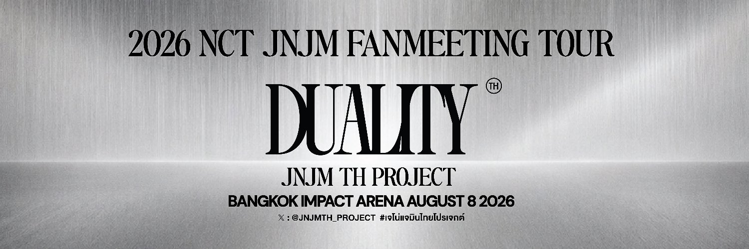 DUALITY JNJM TH PROJECT's banner