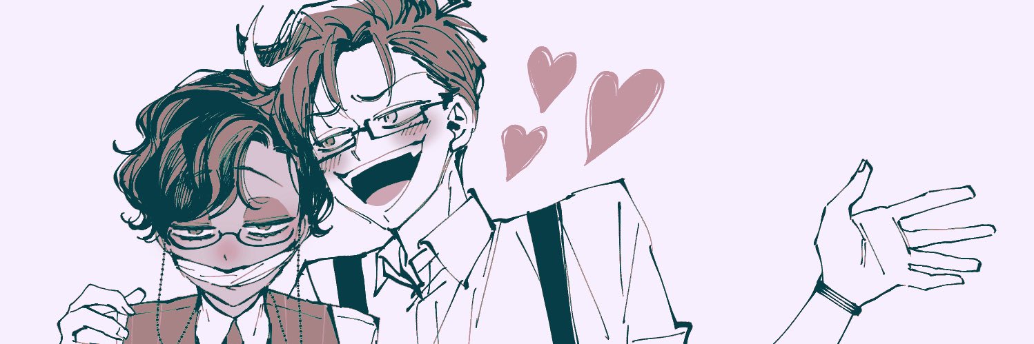 いさな's banner