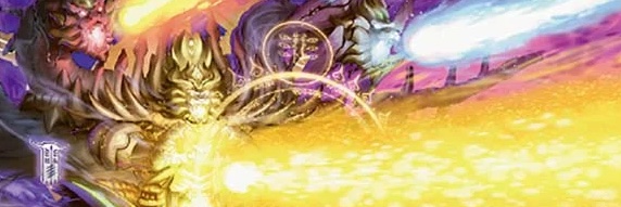 終末縫合王ミカドレオ's banner