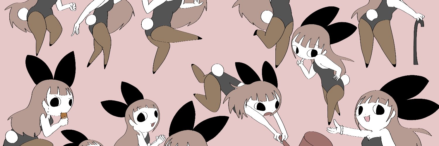 Baby the Bunny's banner