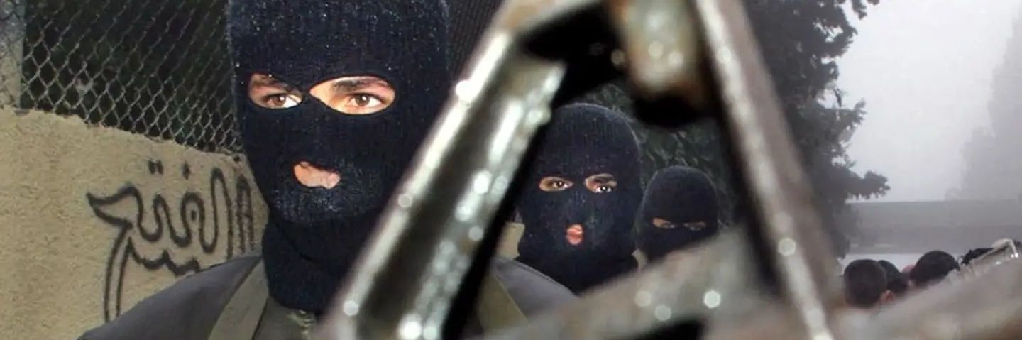 AppropriateWeapon الله's banner