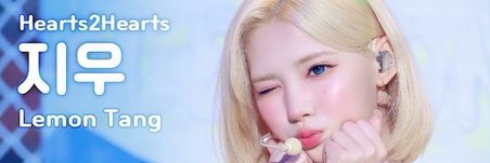 Jiujiujiu 🍓🍋's banner