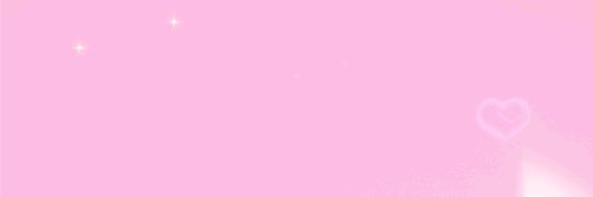 ʟᴏ !¡'s banner