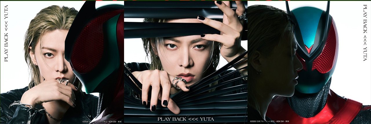 YUTA SQUAD's banner