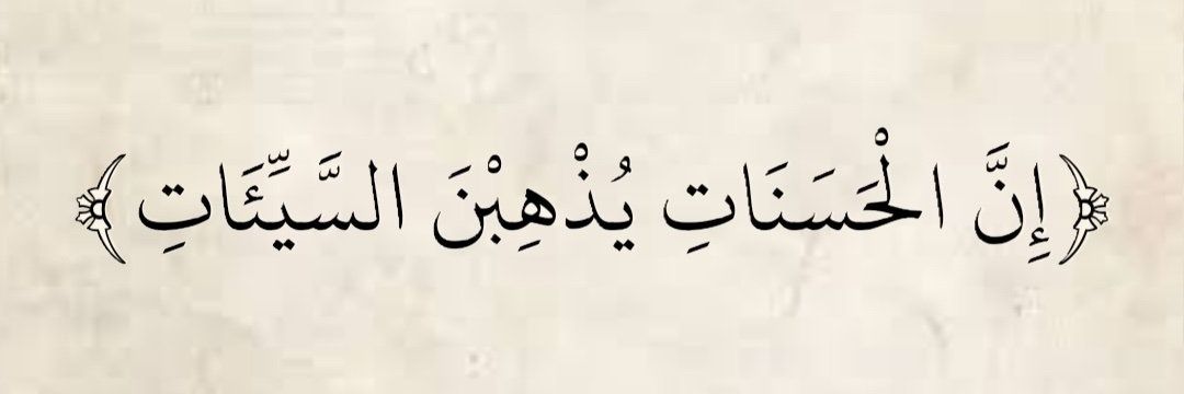 Hamra | حمراء's banner
