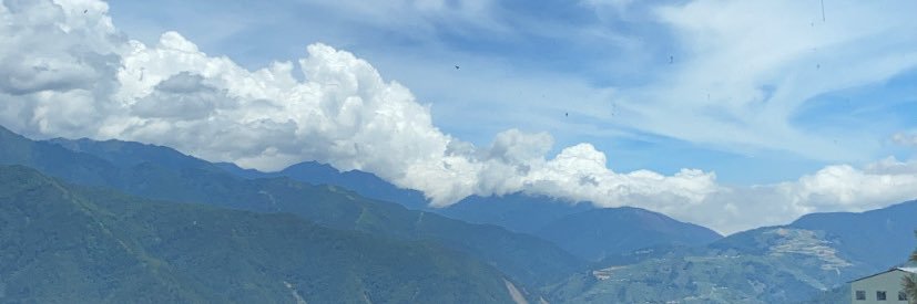 新竹學生's banner