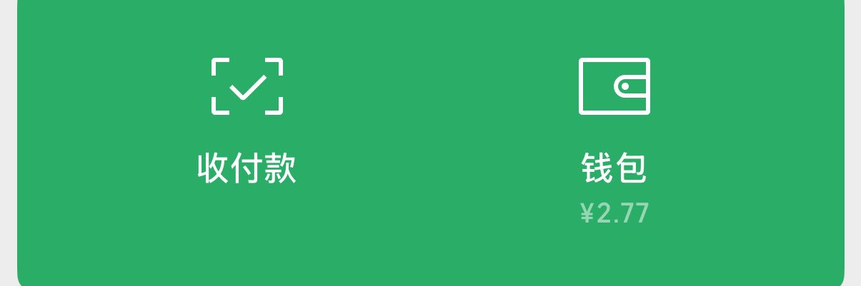 li（互推dd）'s banner
