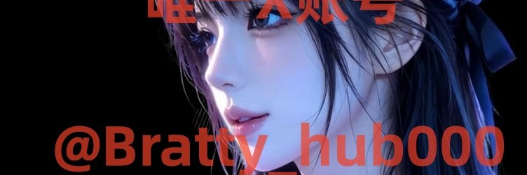 美杜莎的日常's banner