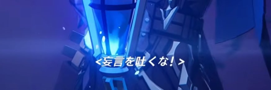 多重債務者's banner