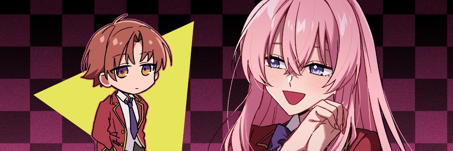 🦐's banner