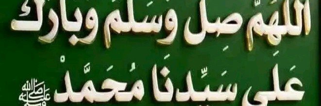جميلة البعداني's banner