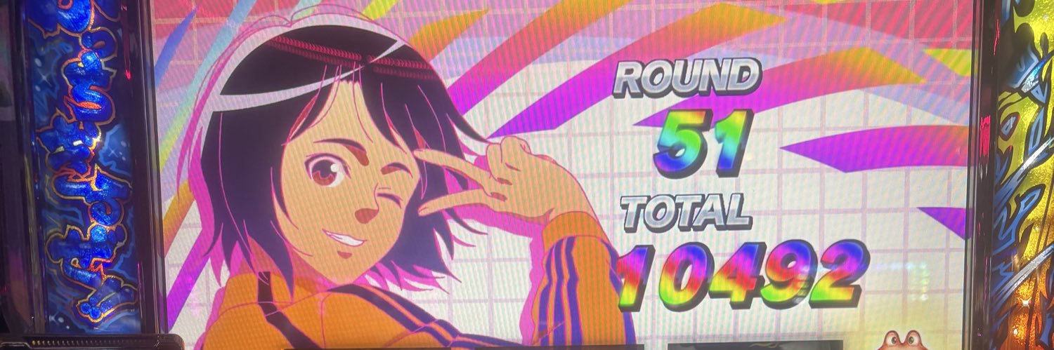 1-4-全ゆうき's banner