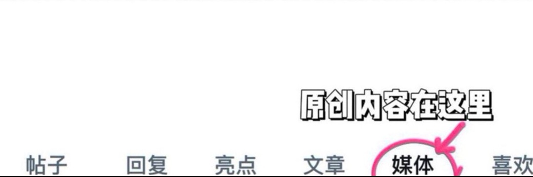玄哥's banner