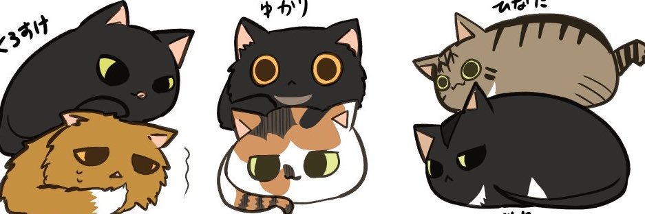 まなおskeb募集中's banner