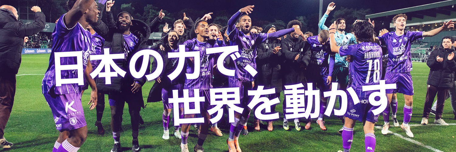 K. ベールスホット V.A. 🇯🇵公式's banner