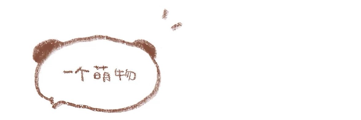 ovo's banner