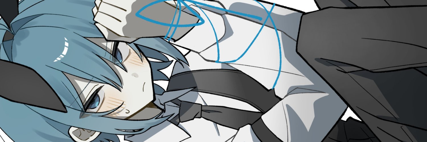ひやめり's banner