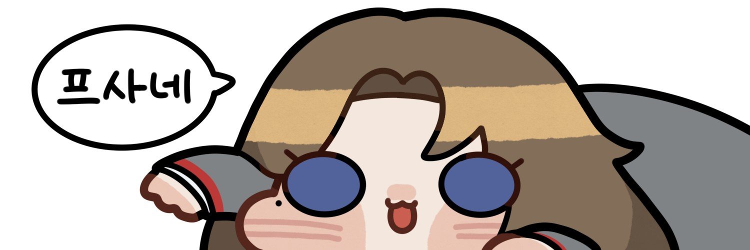 로쟈코인's banner