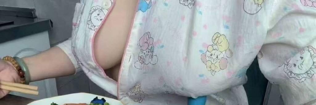 Baba Tangerine's banner