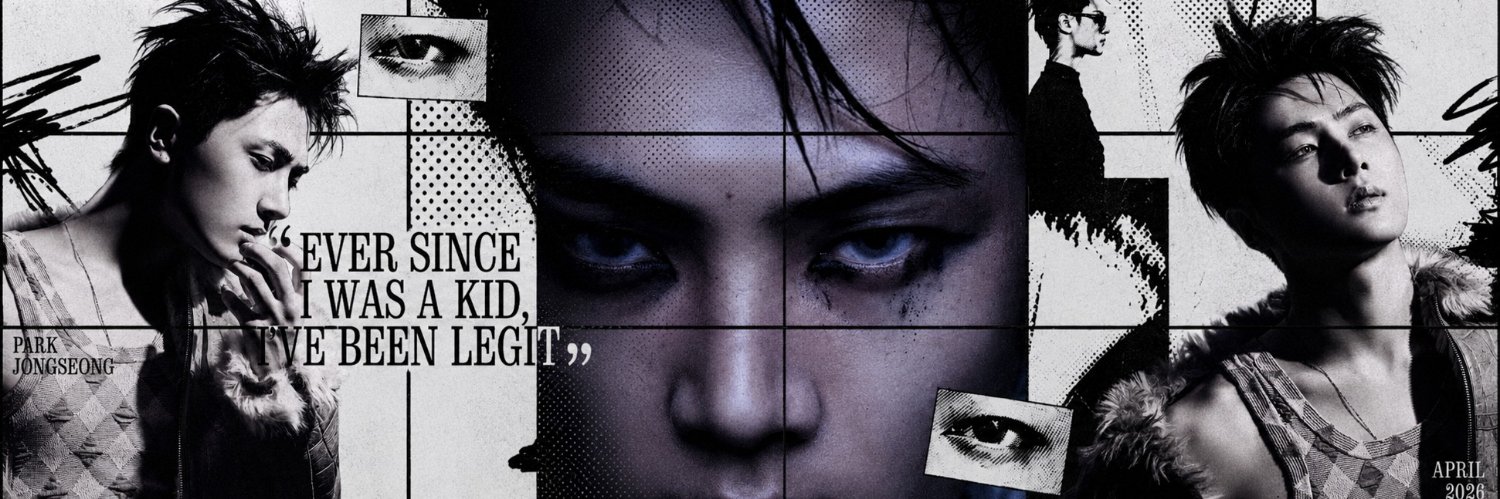 `Jae ⁷ 🦇's banner