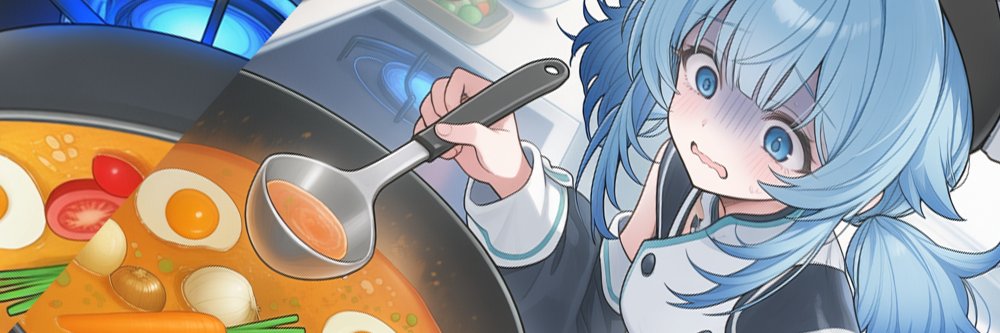 氷菓しずく🍳💧's banner