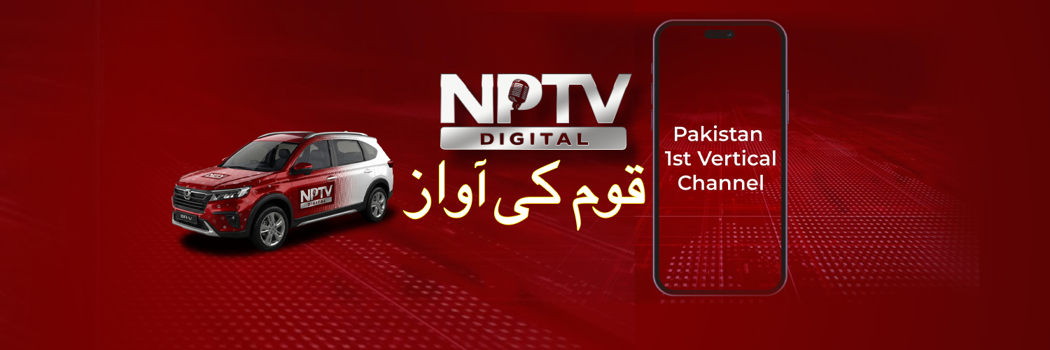 NPTV Digital's banner