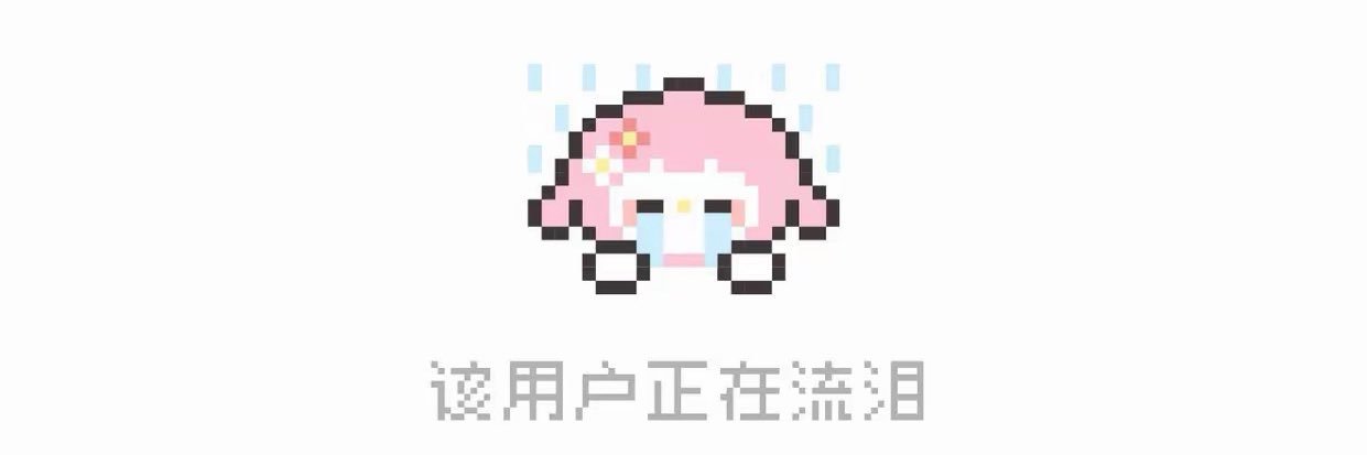 静静爱吃糖's banner
