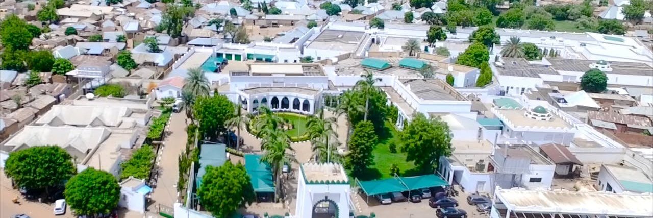 Bello Saleh, PhD بيللؤ ساليح۔'s banner