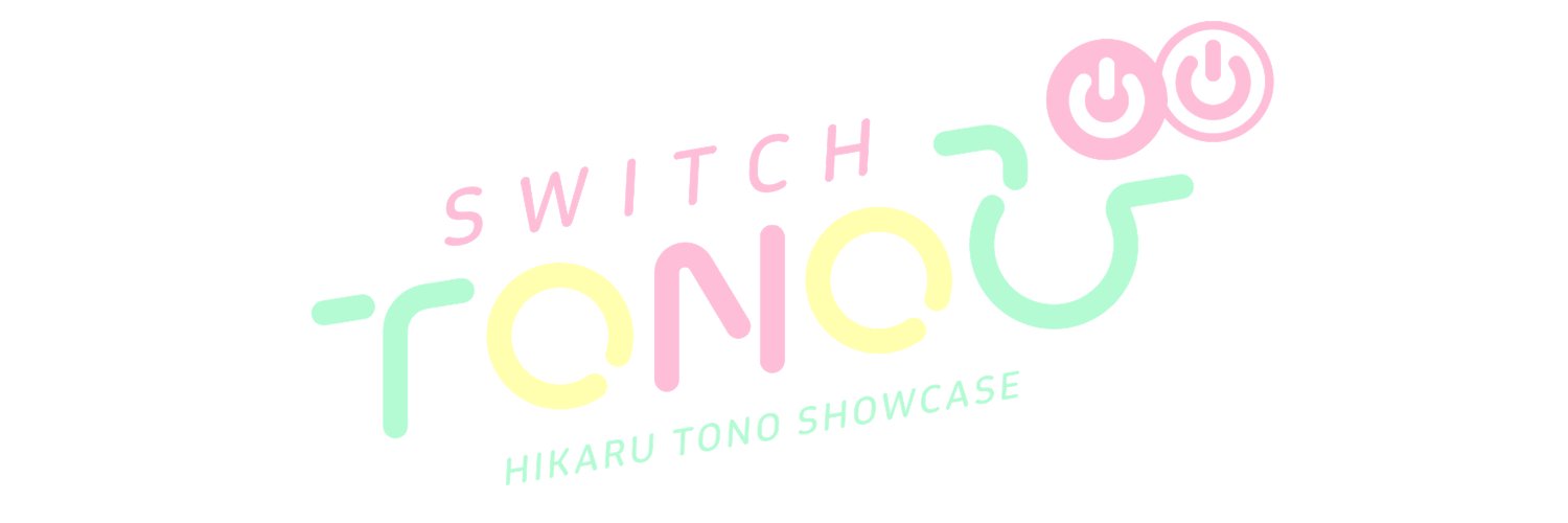 遠野ひかる STAFF's banner
