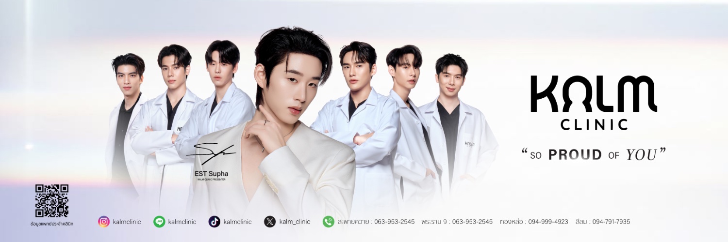 Kalm Clinic's banner