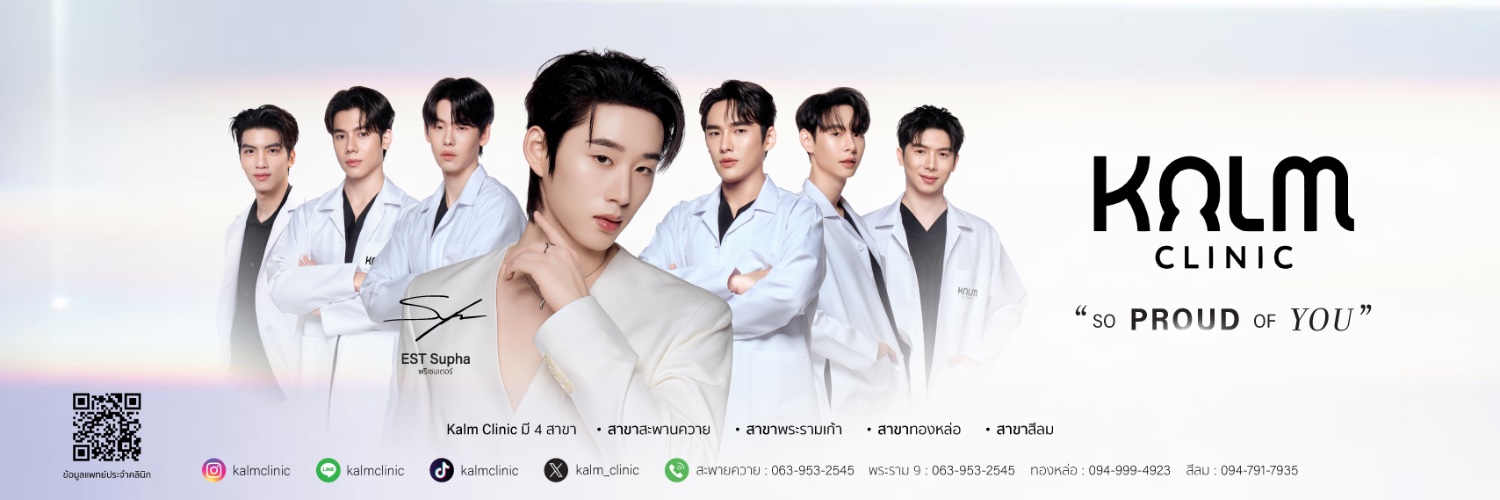 Kalm Clinic's banner