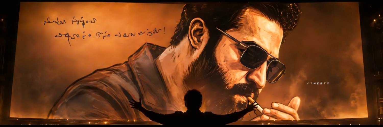 TaRocx's banner