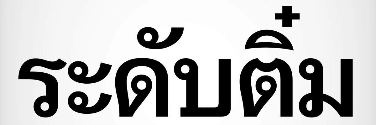 mi's banner