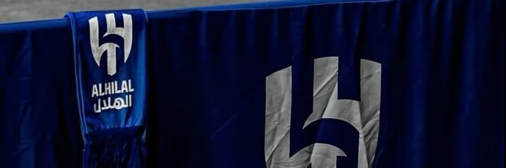 لمى 🌷's banner