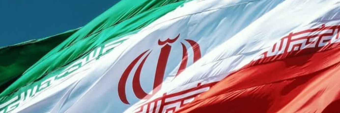 IRAN Monitor's banner
