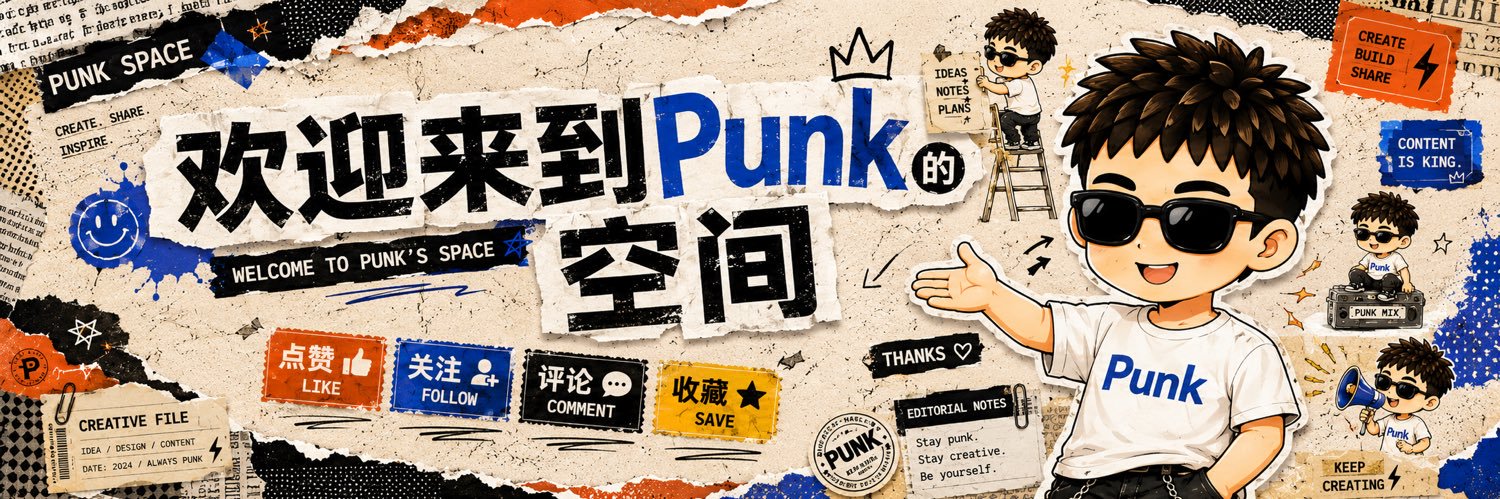 Adrian Punk's banner