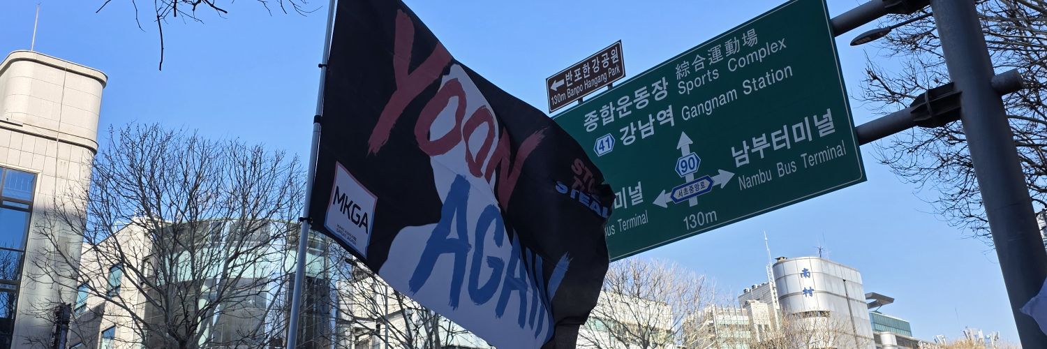 A-WEB heonn 🇰🇷's banner