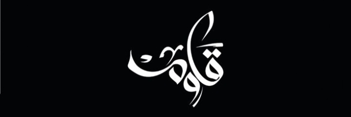 𝐇𝐨𝐮𝐬𝐬𝐚𝐦's banner