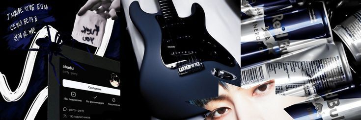 AVA ⋆｡°✩'s banner