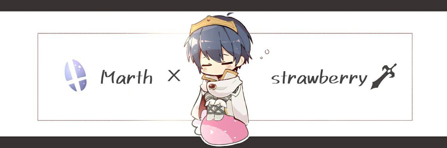 白銀's banner