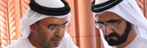 majid saif alghurair's banner