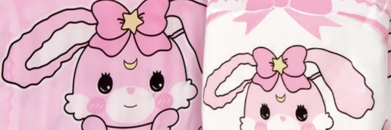 ABDL News's banner