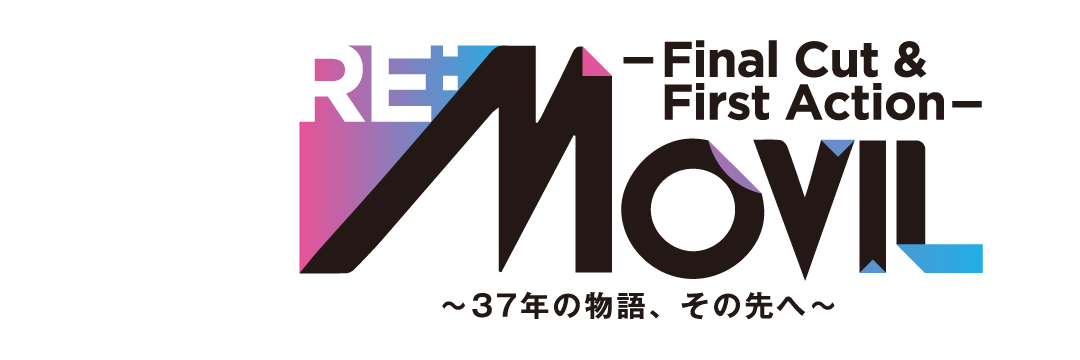 相鉄ムービル【公式】's banner