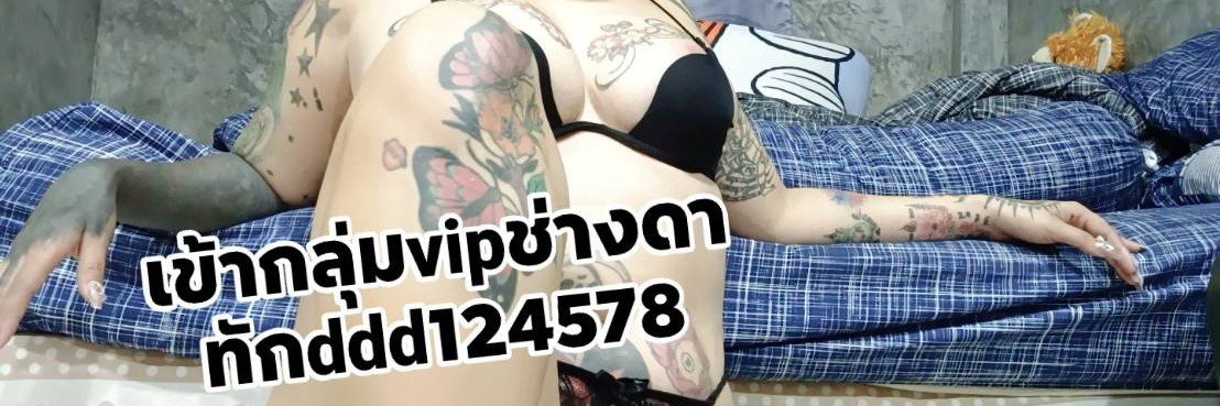 dadada ddd124578's banner